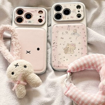 可愛少女心 秒變17精孔 米菲兔 KT貓 貼皮毛絨掛件 iPhone 17 16 15 14 13 Pro max手機殼
