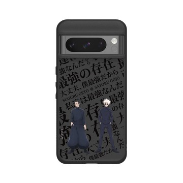 Pixel 8 Pro SolidSuit 黑 - Jujutsu Kaisen 咒術迴戰 S2 - 懷玉・玉折角色系列-最強組合