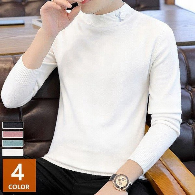ニットセーター メンズ 長袖 ボトルネックニットトップス スリムプルオーバーセーター 防寒セーター 秋冬 カットソー 通勤 ビジネス インナーニットトップス 通販 Lineポイント最大0 5 Get Lineショッピング