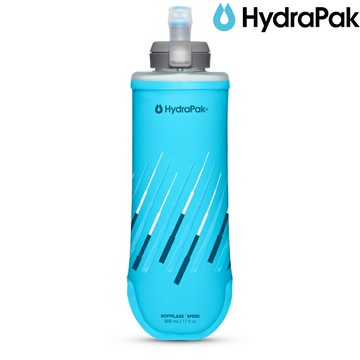 Hydrapak SoftFlask Speed 500ml 軟式水壺 B380