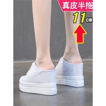 cm半托單鞋女2025包頭涼拖鞋網紅厚底內增高11懶人包腳半拖小白鞋