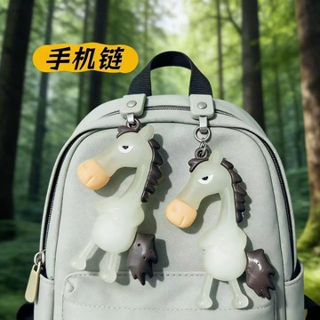 🚀隔日出🔥5.30🔥新款趣味變色小馬可愛精緻創意鑰匙扣掛件情侶閨蜜包包掛件小禮物