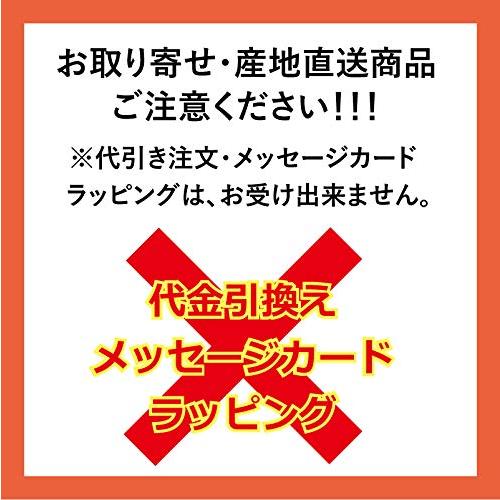 (産地直送 お取り寄せグルメ) 新潟 燕三条系 背脂ラーメン 6セット