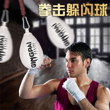❤️台灣現貨❤️拳擊閃躲訓練器 掛式搏擊閃避球 彈力球 迴力球 反應速度球 實心拳擊球 懸掛式反應球 拳擊速度球