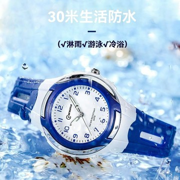 【現貨12H發】兒童手錶✨可愛石英錶 學生手錶 考試手錶 防水手錶 電子手錶 男孩子手錶 女孩子手錶 指針式石英手錶