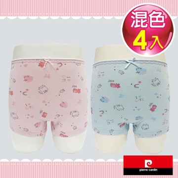 Pierre Cardin皮爾卡登 MIT台灣製女童貓咪系列柔織印花平口褲-混色4件組(C142212)