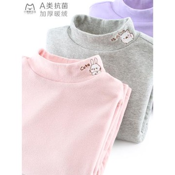 女童打底衫春秋兒童半高領長袖T恤秋衣中領大童白色上衣春裝