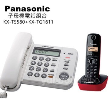 Panasonic 國際牌無線+有線電話組合 KX-TS580+KX-TG1611 (白+紅)