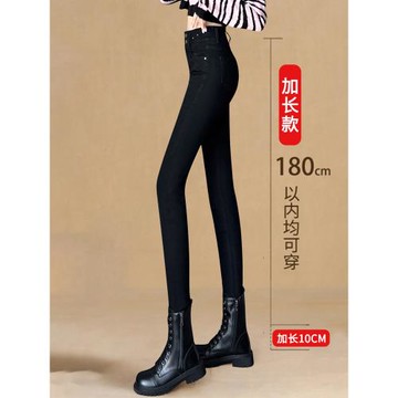 黑色加長小腳牛仔褲女加絨秋季2025高腰緊身彈力高個子175鉛筆褲