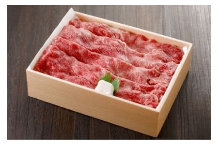 神戸肉・但馬牛のすき焼き用　1.5kg