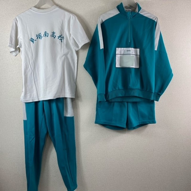 一部、売買決定 府立貝塚南高校 男子 制服、体操服