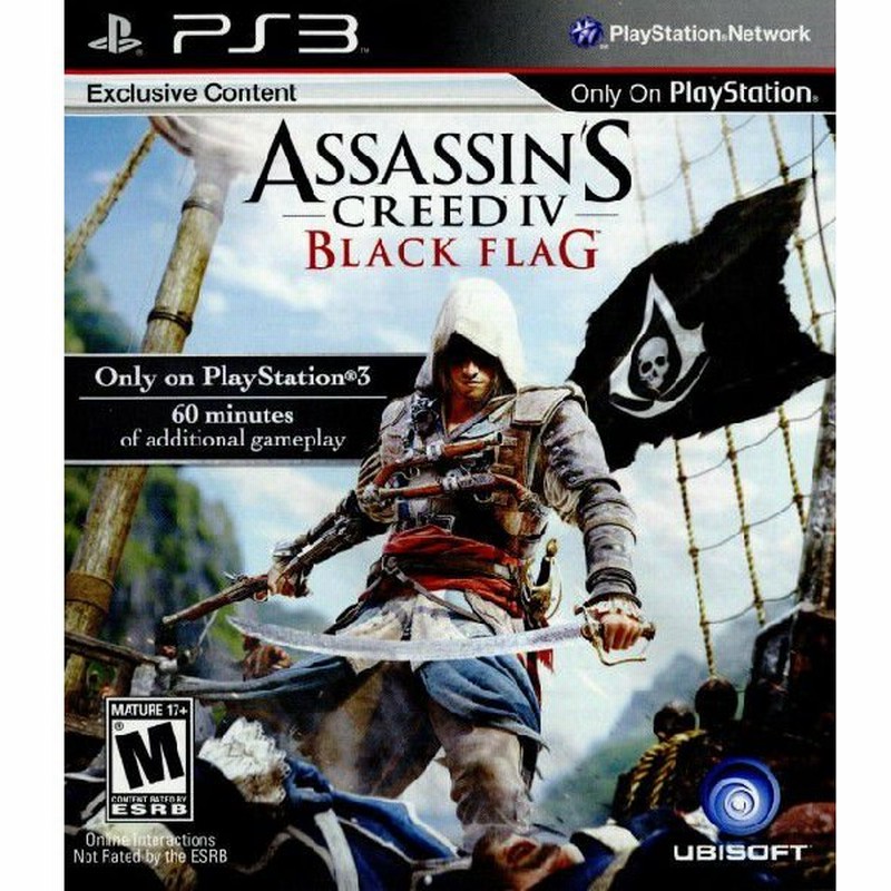 中古 ディアブロ ソウルズ リーパー オブ Iii アルティメット