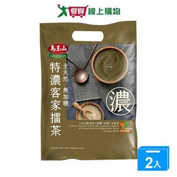 馬玉山全天然無加糖特濃客家擂茶30g*12包【兩入組】【愛買】