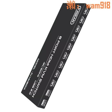 【可開發票】換器高清hdmi2.0八進一出共用鍵盤鼠標顯示器4K60Hz