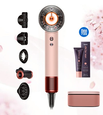 Dyson Supersonic Nural™ HD16 全新一代 智能吹風機 山櫻粉 附精美禮盒