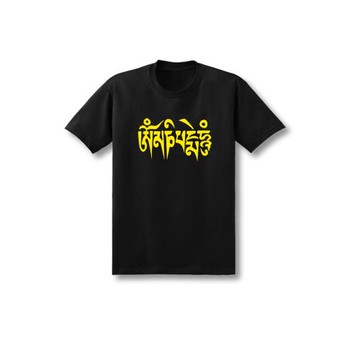 純棉大碼短袖t恤男 民族風六字真言箴言衣服 藏文文字正肩T恤衫