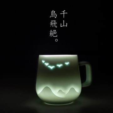 山水間千山鳥飛絕詩意玲瓏杯陶瓷馬克杯辦公室情侶杯子女男高顏值