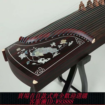 {臺灣公司貨 可打統編}163標準古箏成人古箏初學者入門家用專業考級琴調音發貨開箱即彈