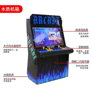 【最低價】【公司貨】新款街機游戲潘多拉月光寶盒一體搖桿游戲機家用游戲機拳皇97