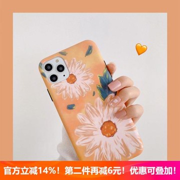 適用三星S25edge/S25/S24/S23/S22/S21三星A55/A35/A54/A53/A52/A15/A32/A34/A71/note20ultra