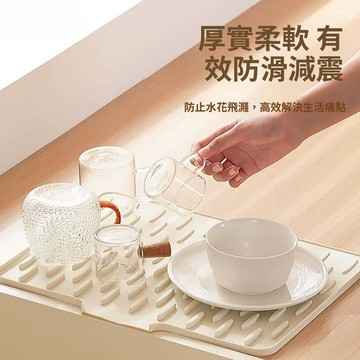 ⚡手慢無！⚡水槽瀝水墊 矽膠導流式瀝水墊 廚房果蔬碗碟濾水幹燥墊 家用臺面斜坡排水墊 碗碟防滑墊
