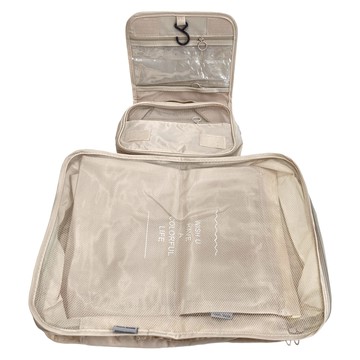 半島良品 旅行收納袋洗漱袋 8件套  35 x 25cm  米色