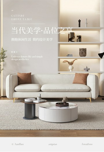 楓林宜居 定制奶油風極簡現代科技布沙發三人輕奢侘寂風客廳家用小戶型沙發