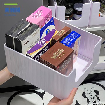 折疊可疊加 收納盒  家用客廳臥室雜物整理盒 廚房調味品儲物盒 myg8301