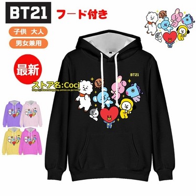 新品 bt21 トレーナーの通販 2,302件の検索結果 | LINEショッピング