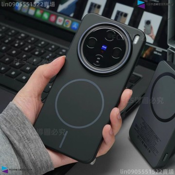 超薄膚感磁吸手機殼 OPPO FindX9Ultra X9SPro FindX9 FindX8 FindX8Ultra