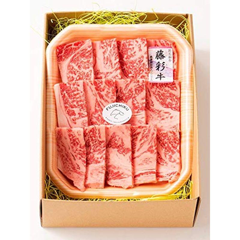 九州産黒毛和牛 藤彩牛 A4?A5 特上ロース 焼肉用 300g×2P 4人前 フジチク 贈答品