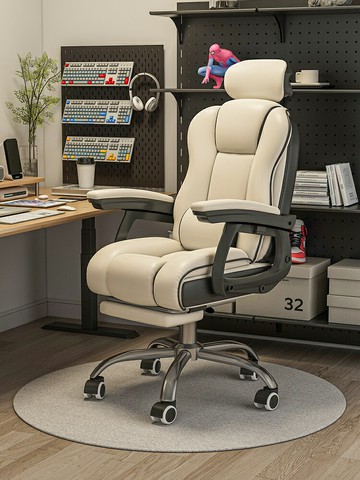 家用電腦椅電競椅舒適久坐遊戲書房辦公沙發椅靠背椅直播升降轉椅