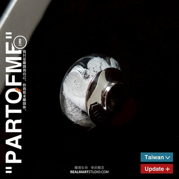 骨灰琉璃項鍊/骨灰玻璃項鍊