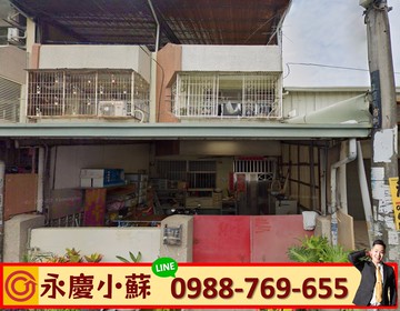福華裕元酒店旁｜8米活路前院3樓透天出價談｜台中市西屯區安和路