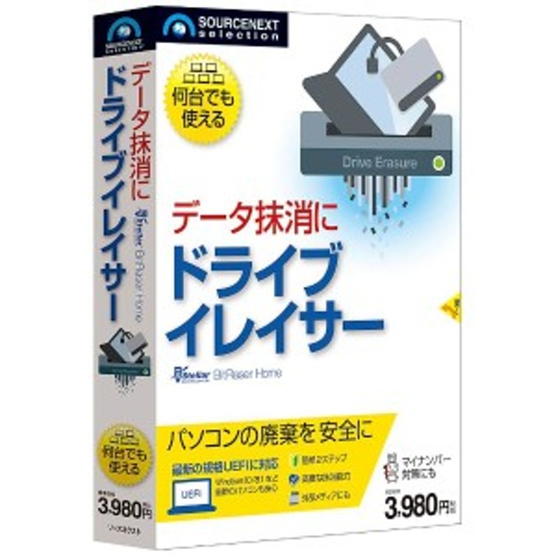 売り切れ必至！ アズワン マルチオーブン MOV-300SB 2-7856-21 《研究 実験用機器》