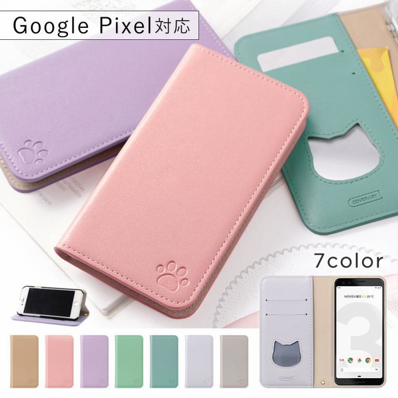Google Pixel - Google pixel3a 本体　箱　備品 Google pixel3a 本体 箱 備品 （Google pixel3a やぼった 本体