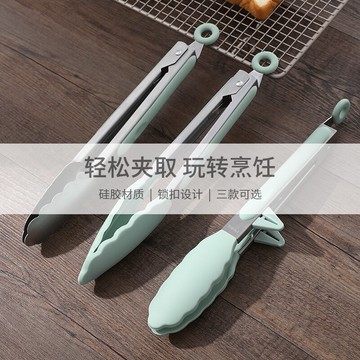 硅膠夾子廚房食品夾不銹鋼耐家用食物夾高溫防燙燒烤牛排夾面包夾