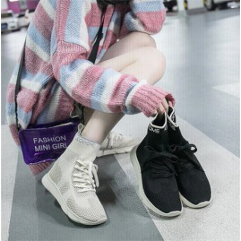 ショートブーツ ソックススニーカー レディース ストレッチ 厚底 脚長 美脚 カジュアル シューズ ニットスニーカー スポーツ ブーツ 通販 Lineポイント最大1 0 Get Lineショッピング