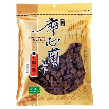 大溪廖心蘭豆干 老道大豆丁 大溪經典老品牌零嘴 滷汁濃郁入味 口感滑嫩  380g  1包