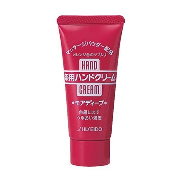 日本【SHISEDO】滋養手足乳霜30g
