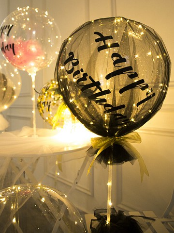 兒童成人生日布置發光波波氣球裝飾網紅創意桌飄空透明氣球布置