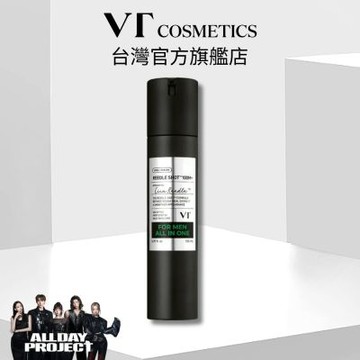 【VT】官方直營 男士全效微晶精華 All In One 150ml