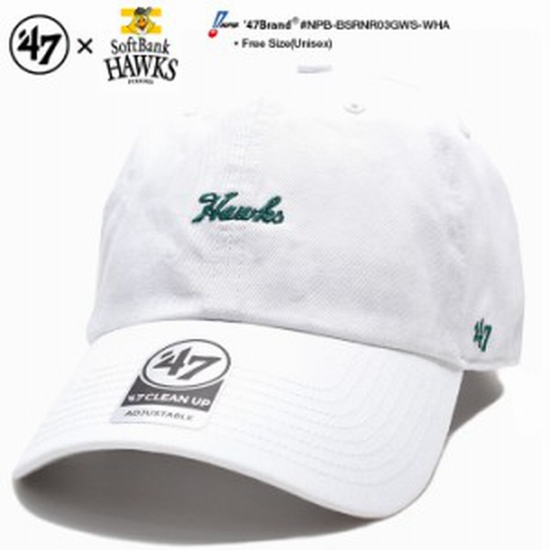 ストリート系 ファッション メンズ レディース ローキャップ Npb Bsrnr03gws Wha フォーティーセブンブランド 47brand 福岡ソフトバ 通販 Lineポイント最大1 0 Get Lineショッピング