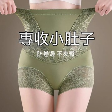 台灣出貨 高腰收腹內褲女 媽媽內褲 束腰塑身內褲 冰絲內褲 提臀內褲 女生內褲 女士平底內褲 平角褲 大碼內褲 性感內褲