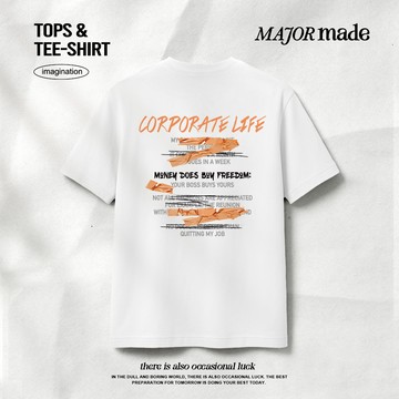 塗鴉螢光字母膠帶短T