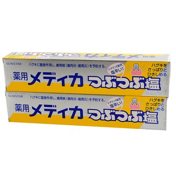 三詩達藥用鹽牙膏--微粒晶鹽