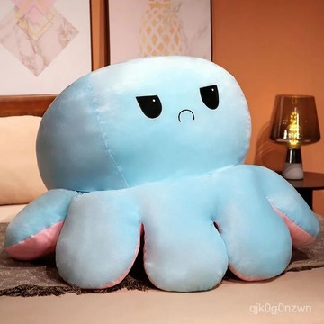 ✨免運✨變臉章魚 翻轉章魚 兩麵章魚抱枕雙麵翻轉變臉錶情玩偶小章魚毛絨玩具八爪魚娃娃公仔 DUC8