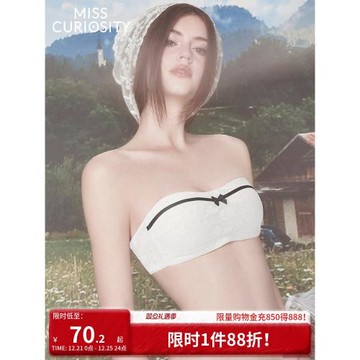 好奇蜜斯無肩帶內衣女防滑蕾絲抹胸夏季文胸罩套裝薄性感無鋼圈黑