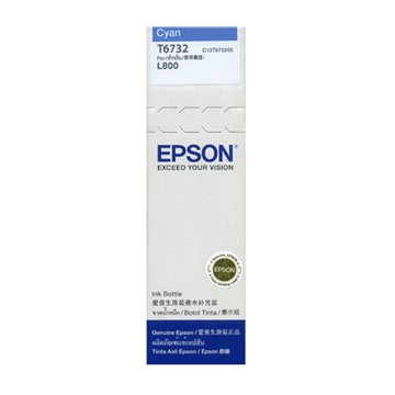 滿額現折220★EPSON T6732/T673200 原廠藍色墨水 適用 L800/L805/L1800