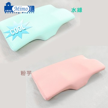 米夢家居強效q-max冰晶紗-蝶型護頸止鼾灌模涼感中低記憶枕(密度55)雙色各1入